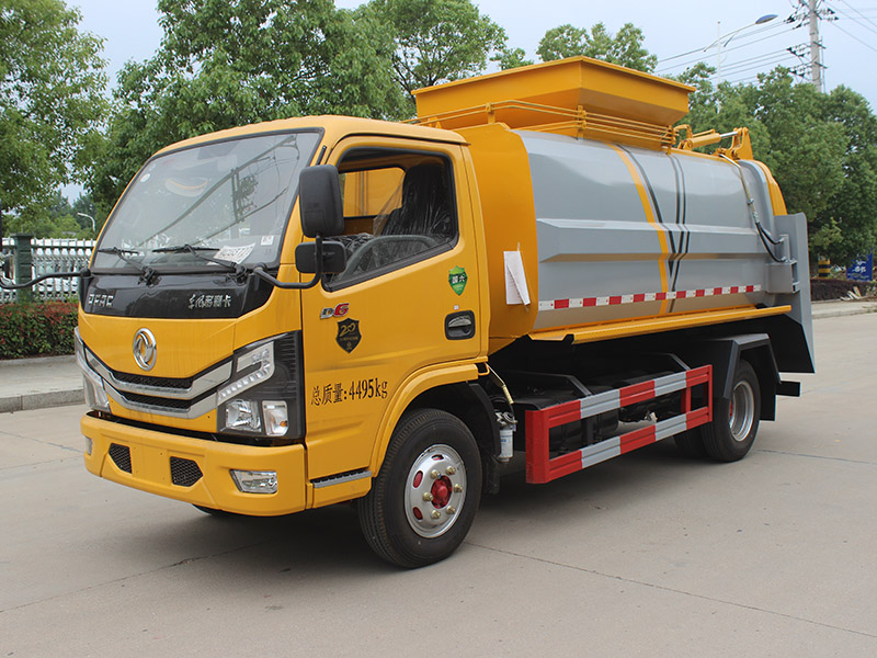 潤(rùn)知星牌SCS5042TCAEQ6型餐廚垃圾車(chē)（6.5立方）