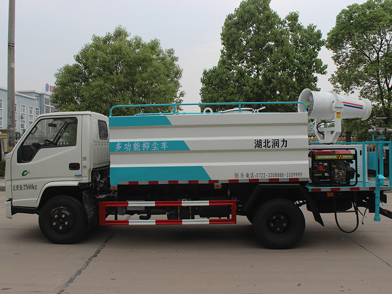 SCS5070TDYJX6多功能抑塵車(chē)