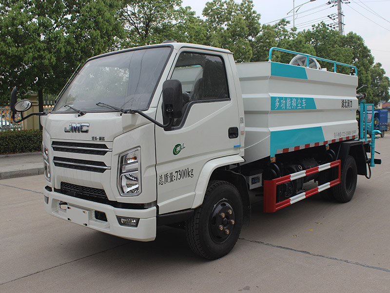 SCS5070TDYJX6多功能抑塵車(chē)