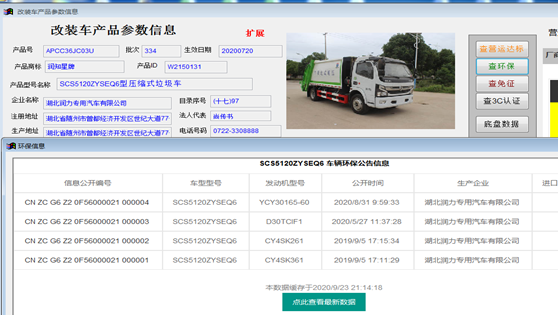 /202304/1681978195_6ed467a6c56fde15cab6.png