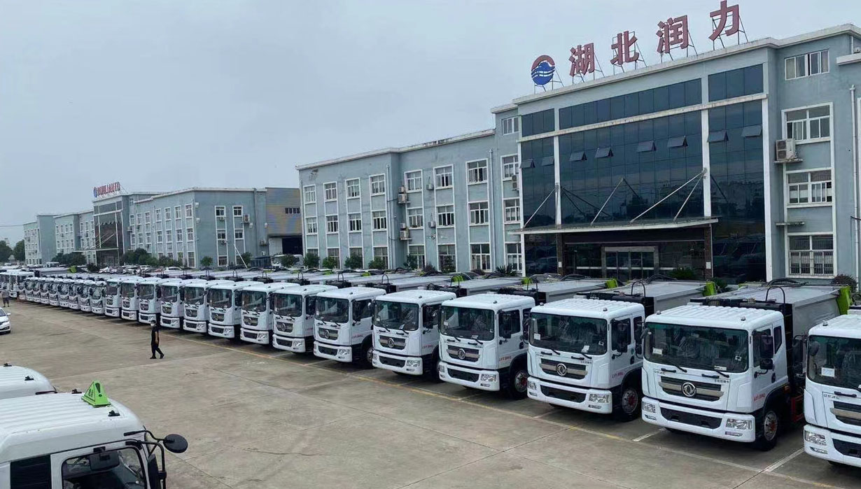壓縮垃圾車的主要功能有哪些?