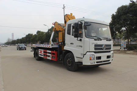 潤知星牌SCS5180TQZDFH6型清障車