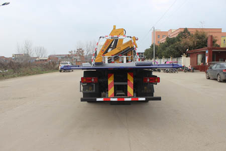 潤(rùn)知星牌SCS5180TQZDFH6型清障車