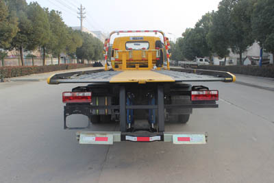 潤(rùn)知星牌SCS5081TQZHFC6型清障車(chē)