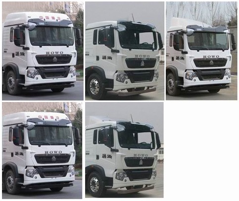 潤知星牌SCS5253TQZZ6型清障車