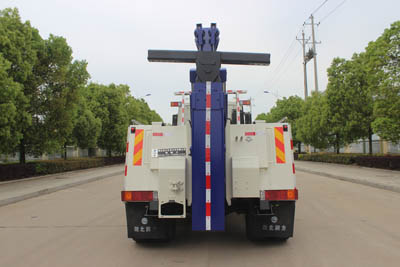 潤(rùn)知星牌SCS5210TQZSX6型清障車