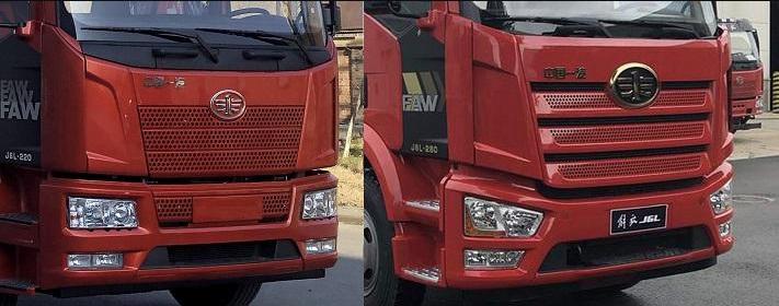 潤知星牌SCS5180TQZCA6型清障車