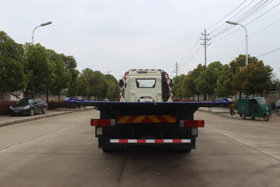 潤(rùn)知星牌SCS5182TQZCA6型清障車(chē)