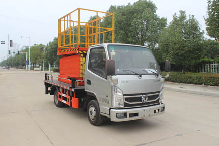 潤知星牌SCS5030JGKEQ6型高空作業(yè)車