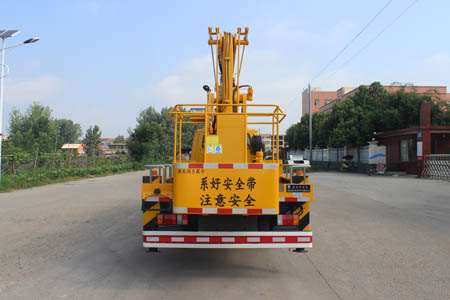 潤知星牌SCS5071JGK19QL6型高空作業車