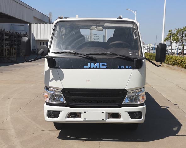 潤知星牌SCS5040JGKJX6型高空作業車