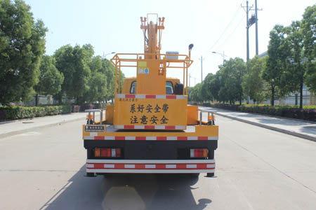 潤知星牌SCS5060JGK16Q型高空作業車
