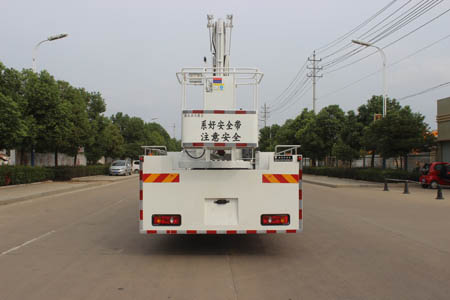 潤知星牌SCS5120JGK24DFH6型高空作業車
