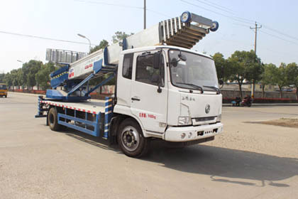 潤知星牌SCS5090JGKDFH型高空作業車