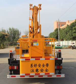 潤(rùn)知星牌SCS5041JGK13JX6型高空作業(yè)車