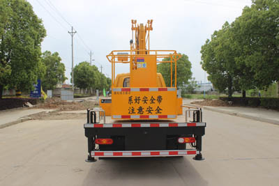 潤知星牌SCS5045JGK13FD6型高空作業車
