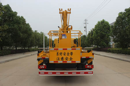 潤知星牌SCS5073JGK19BJ6型高空作業車