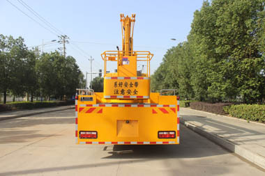 潤知星牌SCS5111JGK25EQ6型高空作業車