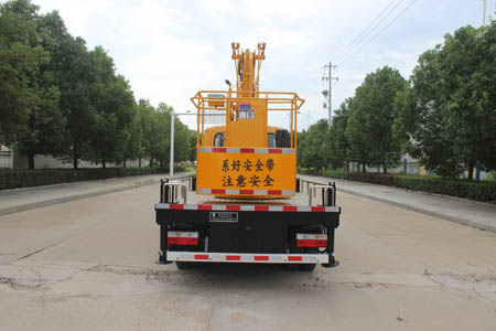 潤(rùn)知星牌SCS5041JGK13EQ6型高空作業(yè)車