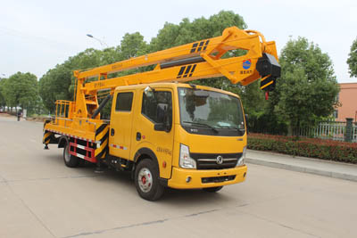 潤知星牌SCS5071JGK19EQ6型高空作業車