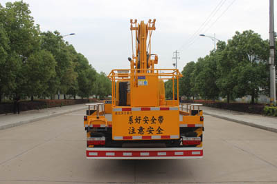潤知星牌SCS5071JGK19EQ6型高空作業車