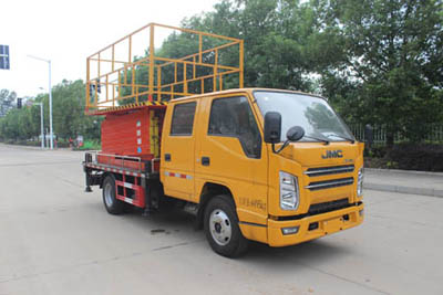 潤(rùn)知星牌SCS5044JGKJX6型高空作業(yè)車