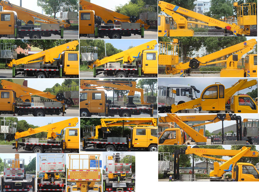 潤知星牌SCS5061JGKJXS6型高空作業車