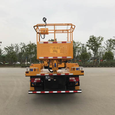潤知星牌SCS5080JGKJX6型高空作業車