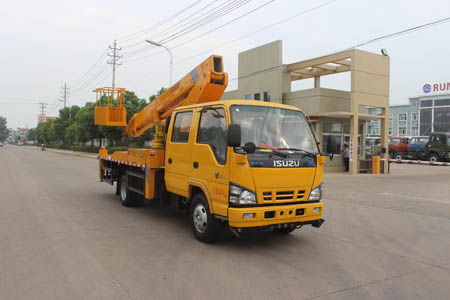 潤(rùn)知星牌SCS5063JGKQL6型高空作業(yè)車