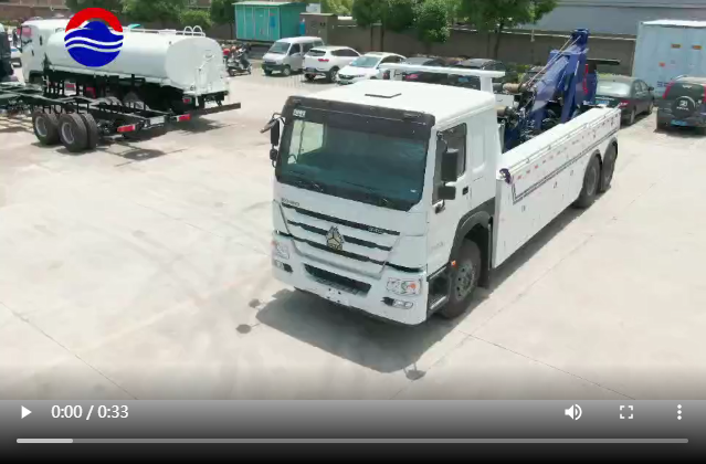 重型清障車(chē)外觀