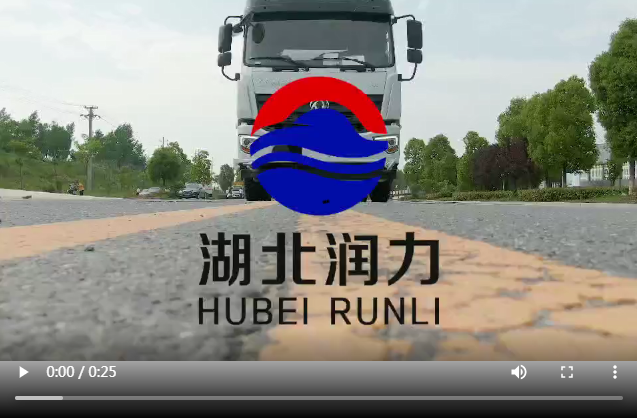 灑水車
