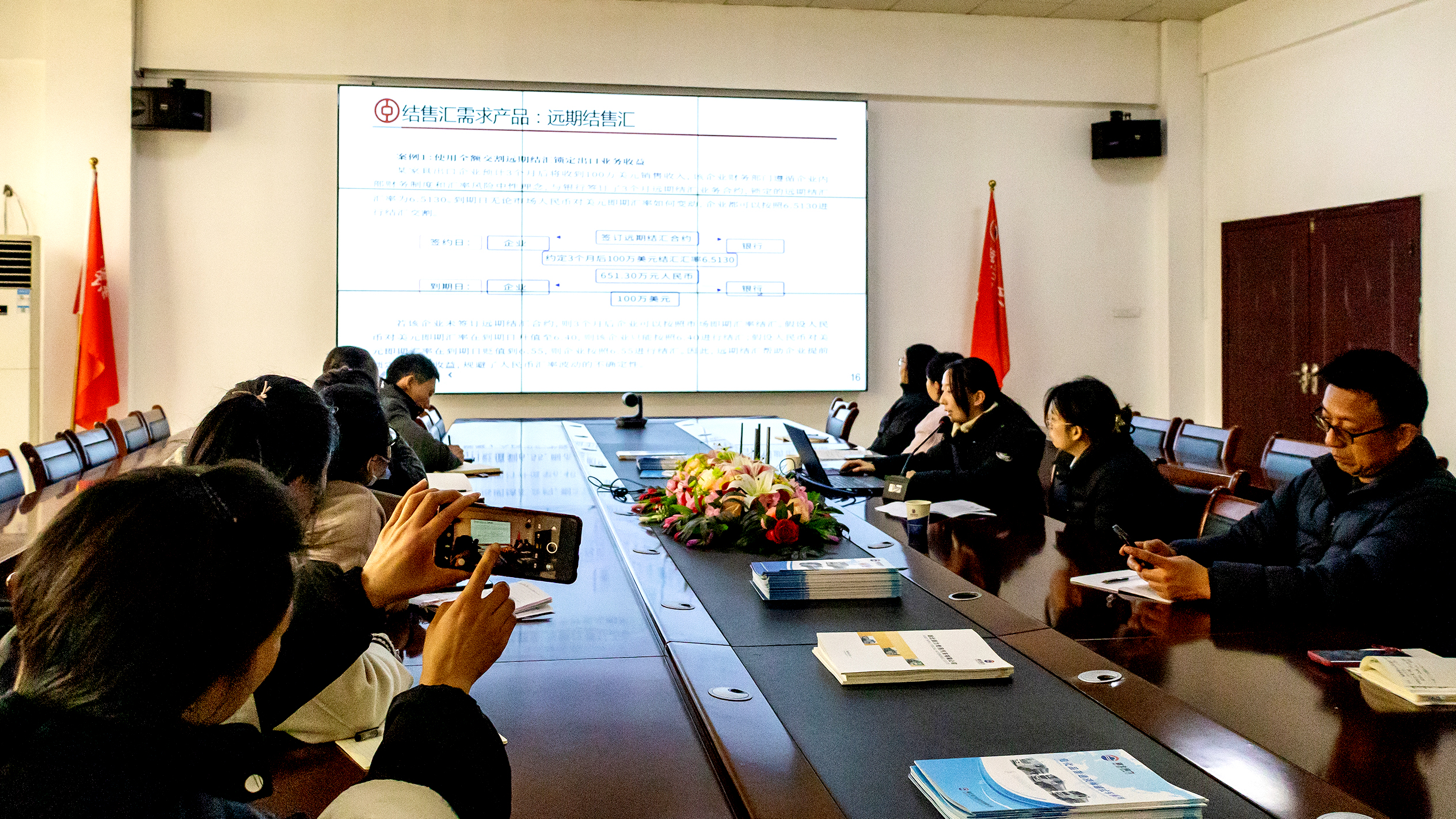 湖北潤(rùn)力專用汽車有限公司成功舉辦 2025 年第一期外貿(mào)業(yè)務(wù)培訓(xùn)
