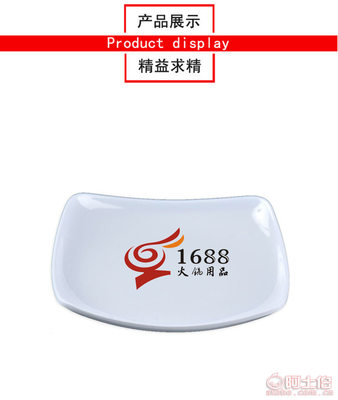 密胺仿陶瓷火鍋餐具 家用定制與批發新選擇