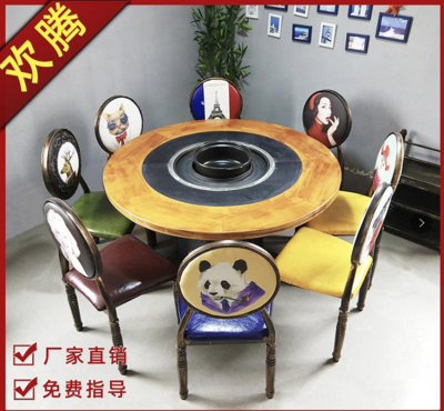 四川宜賓歡騰涮烤一體 無(wú)煙火鍋?zhàn)溃_(kāi)啟健康美食新體驗(yàn)