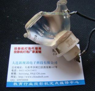 供應大連科視投影儀燈泡代理商銷售科視投影燈泡_燈具照明_世界工廠網中國產品信息庫
