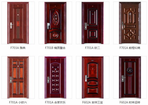 九宮格助力成都市福盾金屬制品公司 開(kāi)啟工業(yè)互聯(lián)網(wǎng)數(shù)據(jù)服務(wù)新篇章，轉(zhuǎn)發(fā)有禮邀您同行！